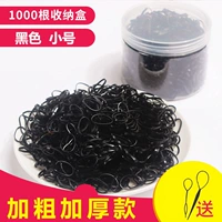 1000 корней толстые толстые банки черного круга