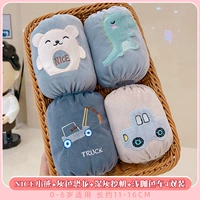 [4 двойной мгновенный] Хороший маленький медведь+серые динозавры+темно -серые экскаваторы+светлые кофейные автомобили