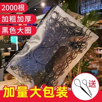 БОЛЬШОЕ ЧЕЛОВНОЕ ЧЕРТНОЕ БОЛЬШОЕ ЧЕРТНОЕ ЧЕРТНОЕ ЧЕРНОЕ МЕСТО [Плюс мешок для измерения]