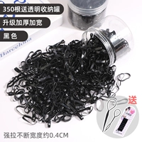 Расширить консервированные черные 350 корней