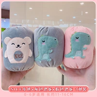 [3 двойной мгновение] Хороший медведь+серой динозавр+розовый динозавр