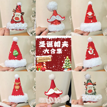 Christmas hat clip hairpin holiday dress up hair accessories
