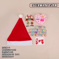 37#Рождественская подарочная коробка 115 комплектов (Piggy Love Box)