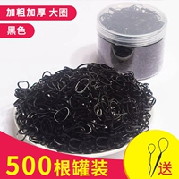 500 толстый и толстый черный большой круг [фавориты плюс покупка -небольшие подарки]]