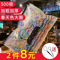 500 толстая и толстая пружинная резиновая лента