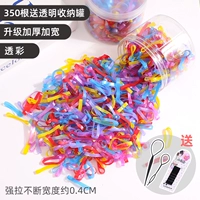 Bid -Convined Convined Color 350 Roots