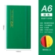 [Grid Notebook Belle Square Grid] Мягкая лапша A6/Green