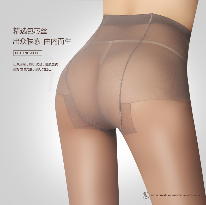 Chaussettes - collants - Ref 769181 Image 6