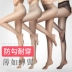 Brunette vớ phụ nữ sexy pantyhose chống móc phần mỏng chống trượt vớ mùa hè thịt màu đen pantyhose tất nam cổ ngắn Vớ