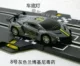 Songbao Đồ chơi 1:43 Racing Track Racing Bản gốc Rally Toy Rally Toy Electric Car