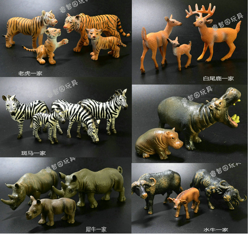 Simulation wild animal model plastic solid pure hand-colored deer cow tiger zebra