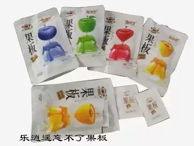 Unforgettable fruit plate Net red jelly slices 48g * 10 packs of fruit flavored jelly pudding snacks nostalgic casual snacks