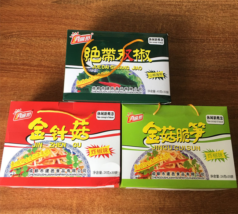 Pretty flat pole enoki mushroom, crispy bamboo shoots, enoki mushroom, mountain pepper seaweed, 30 packs of casual snacks