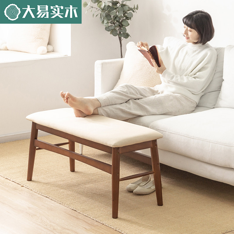 Innes Solid Wood Bed Tailbench Bedroom Modern Minimalist sofa Bench Strip Table Stool Doorway for shoes stool Bench Wearing stool