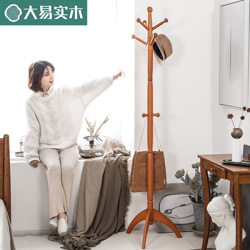 Innes Solid Wood Cloister Hood Landing Brief Modern Bedroom Home Hanging Hanger Single Pole Style Creative Clothes Rack