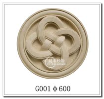 Sandstone relief FRP imitation copper mural three-dimensional sculpture garden outdoor decoration pendant round pendant G001