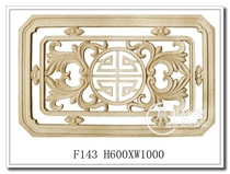 Sandstone relief FRP imitation copper three-dimensional sculpture Garden outdoor decoration relief mural Chinese window grille F143