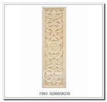 Sandstone relief FRP imitation copper Three-dimensional sculpture garden outdoor decoration relief mural Chinese carved F083