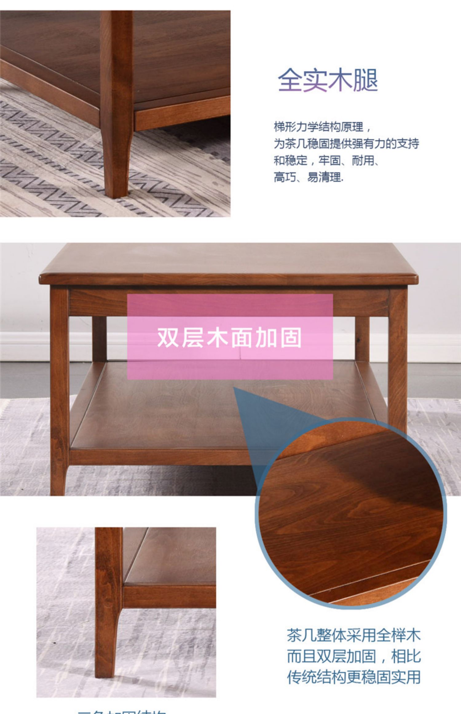Shunxin đồ nội thất gỗ rắn Bắc Âu bàn cà phê kết hợp tủ gỗ óc chó màu đôi hộ gia đình vuông phòng khách bàn cà phê - Bàn trà bàn trà sofa