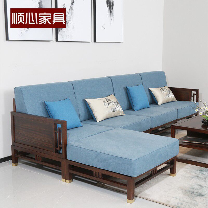 Shunxin furniture new Chinese style solid wood sofa combination ebony wood corner sofa living room furniture combination set