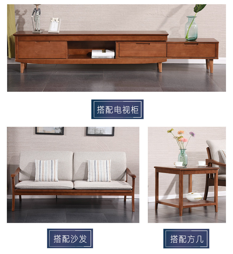 Shunxin đồ nội thất gỗ rắn Bắc Âu bàn cà phê kết hợp tủ gỗ óc chó màu đôi hộ gia đình vuông phòng khách bàn cà phê - Bàn trà bàn trà sofa