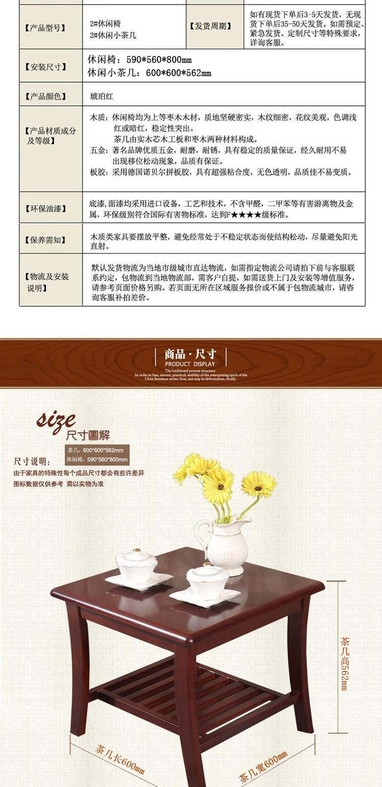 Ghế phòng khách bằng gỗ rắn Hiện đại Trung Quốc Đồ gỗ rắn Ghế bành Đồ nội thất ghế Ghế phòng chờ ghế đôi giải trí - Bàn ghế ngoài trời / sân ghế băng ngoài trời