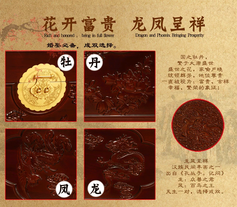 Sản phẩm mới, 樟 樟 箱子 箱子 衣 - Cái hộp