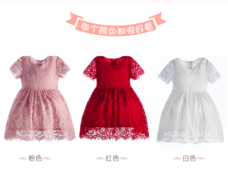 Robes pour fille MADELINE HILL - Ref 2047631 Image 8