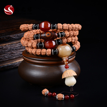 Shang Zhiyuan DIY accessories package Six-petal King Kong Bodhi hand string 108 Buddha beads bracelet jewelry accessories set