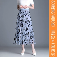 Синий и серый [длиной 80 см в юбках]