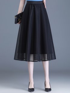 黒ドレープメッシュスカート女性のための夏 2024 新しいミッドレングススカート A ラインスカート大きな裾ガーゼスカート傘スカート薄いセクション