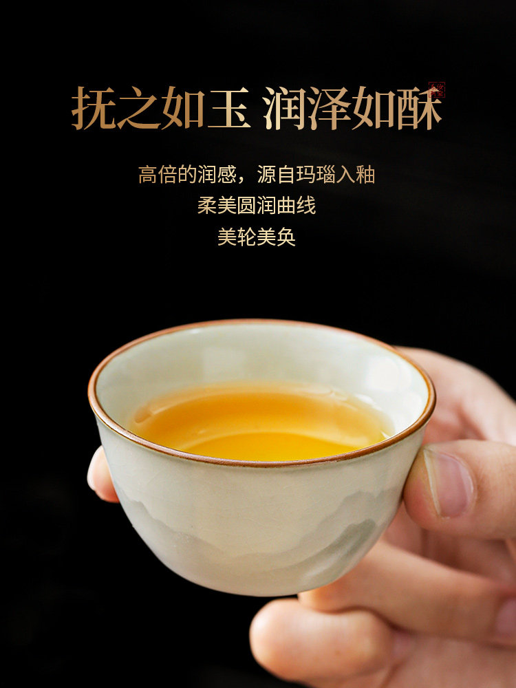 Ru Kiln Travel Tea Set with Tea Tray, Portable Outdoor Camping Ceramic Teapot for Making Tea on the Go