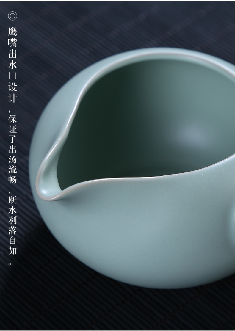 Auspicious industry your up side) ceramics are fair keller cup of tea, the head of household kung fu tea tea accessories points