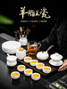New Dehua White Jade Porcelain Kung Fu Tea Set for Home Use, Light Luxury High-End Side-Handle Teapot, Teacups, and Tea Tray
