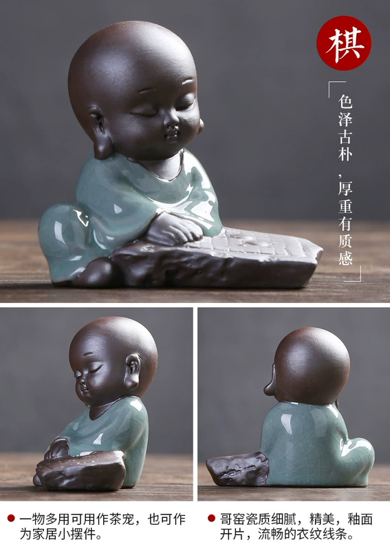 Xiangye sáng tạo cửa hàng nhỏ thú cưng dễ thương có thể nâng cát màu tím 貔貅 nhân vật chơi trà bàn trà trang trí - Trang trí nội thất