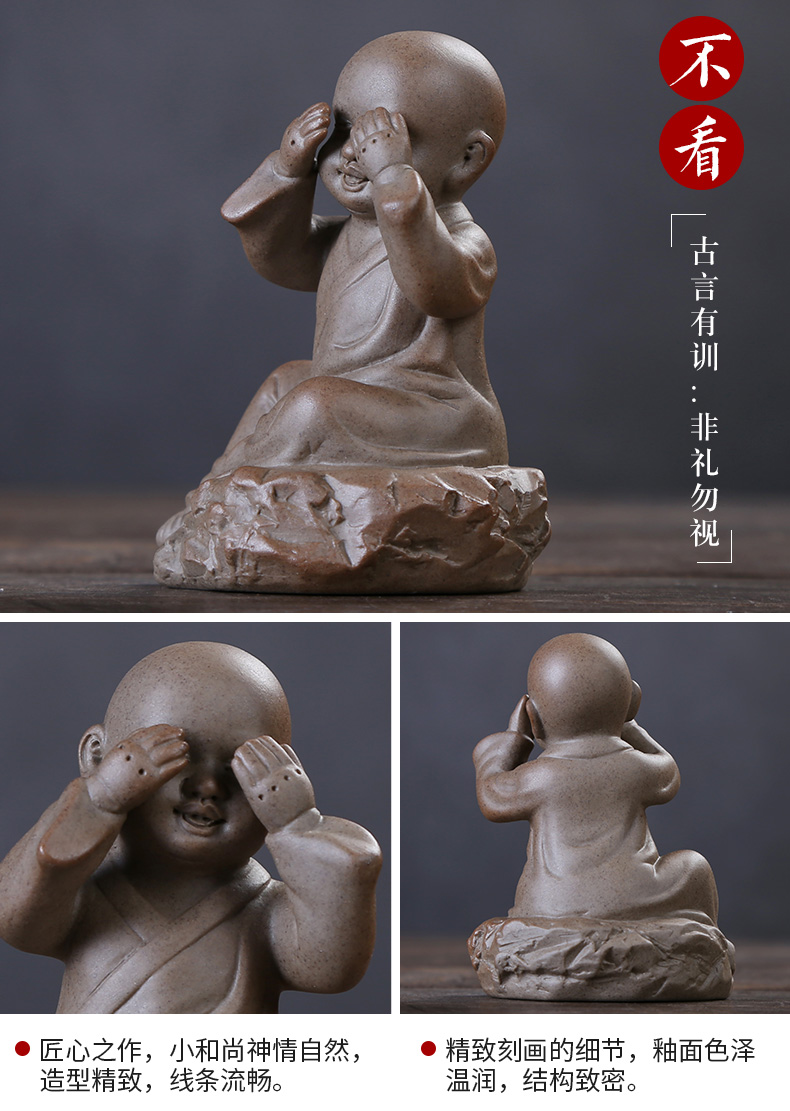 Xiangye sáng tạo cửa hàng nhỏ thú cưng dễ thương có thể nâng cát màu tím 貔貅 nhân vật chơi trà bàn trà trang trí - Trang trí nội thất trang trí nhà đẹp