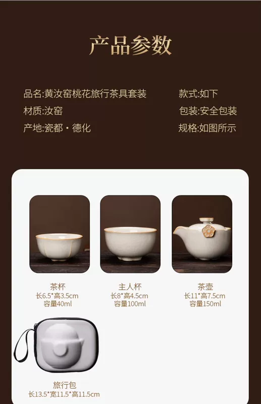 Như Dao Du Lịch Bộ Trà Di Động Một Nồi 3 Ly Gốm Nhanh Cốc Cao Cấp Cắm Trại Ngoài Trời Bộ Trà Tùy Chỉnh bộ ấm chén du lịch