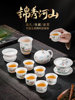 Unglazed Jade Porcelain Tea Set 2026 New Model Teapot Kung Fu Tea Cups High-End Store Celebration New Year Gift