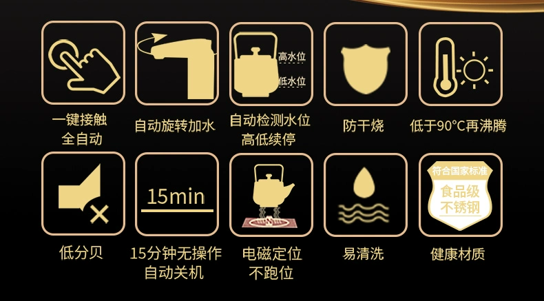 Bộ trà Xiangye dùng cho gia đình cung cấp nước hoàn toàn tự động tất cả trong một trạm pha trà kung fu ấm đun nước khay trà đơn giản