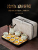 Ru Kiln Travel Tea Set with Tea Tray, Portable Outdoor Camping Ceramic Teapot for Making Tea on the Go