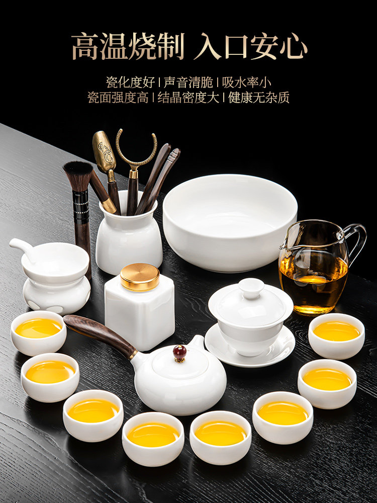 New Dehua White Jade Porcelain Kung Fu Tea Set for Home Use, Light Luxury High-End Side-Handle Teapot, Teacups, and Tea Tray