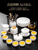 New Dehua White Jade Porcelain Kung Fu Tea Set for Home Use, Light Luxury High-End Side-Handle Teapot, Teacups, and Tea Tray