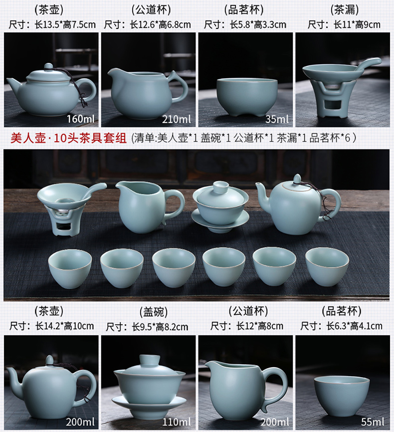 Auspicious industry your up kung fu tea set to open the slice of a complete set of ceramic teapot teacup tureen office household porcelain gift box