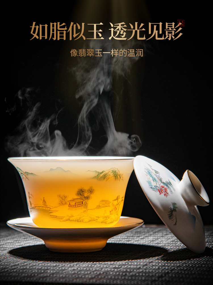 Unglazed Jade Porcelain Tea Set 2026 New Model Teapot Kung Fu Tea Cups High-End Store Celebration New Year Gift