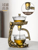 New Glass Magnetic Automatic Tea Set for Home and Office, a Convenient Tea Brewing Tool for Lazy People, Complete Tea Brewing Tools