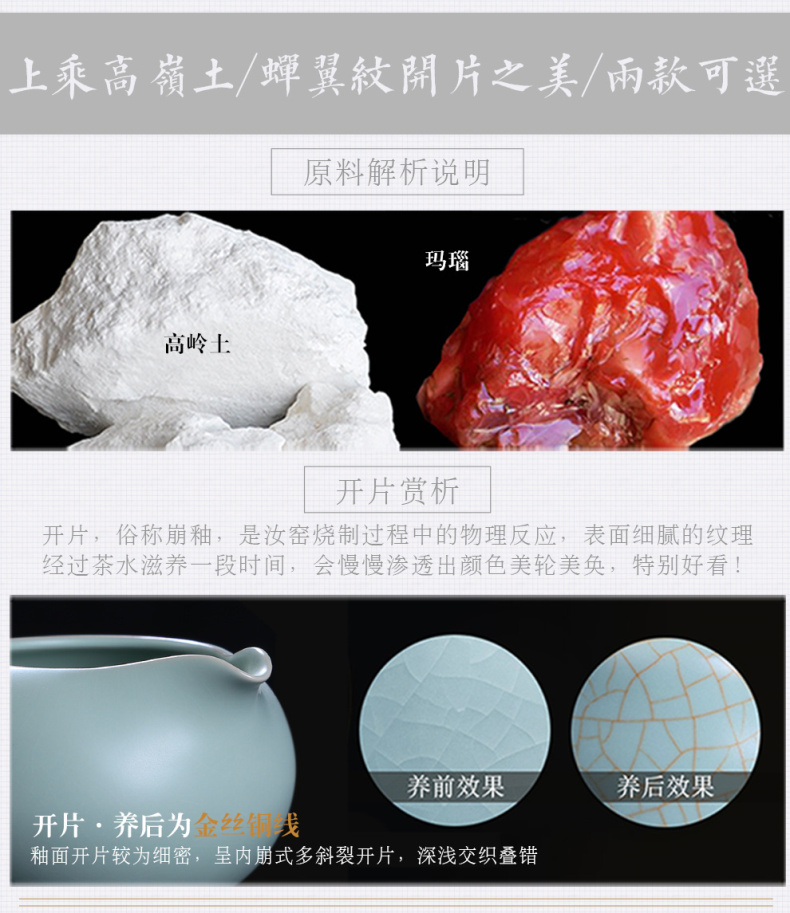 Auspicious industry your up side) ceramics are fair keller cup of tea, the head of household kung fu tea tea accessories points