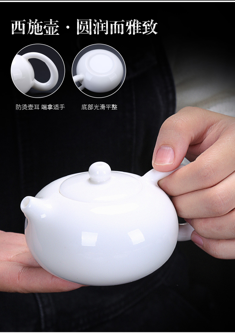 Auspicious industry dehua suet jade porcelain white porcelain kung fu tea sets tea cup home office to receive a visitor the make tea pot lid bowl