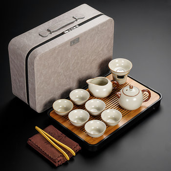 Huangru Kiln Travel Tea Set Portable Large Set Camping Outdoor Tea Drinking Equipment Tea Tray Portable Teapot and Cup