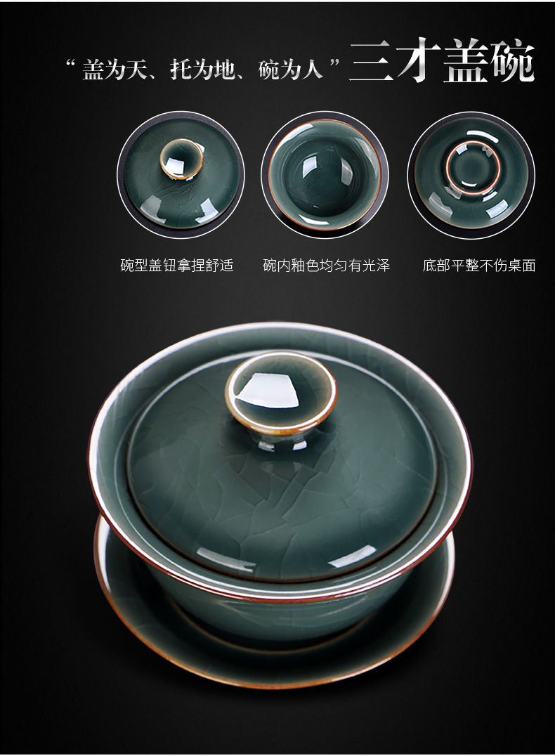 Auspicious elder brother up with tea set domestic retro ceramic teapot tea ice to crack the whole kung fu tea tea cup