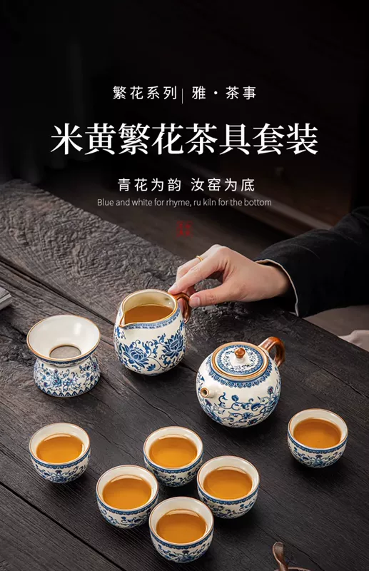 Ru lò kung fu màu xanh và trắng bộ trà phụ kiện cho cả gia đình ấm trà bìa bát tách trà trà đạo sáu quý ông trà rò rỉ trà rửa ấm sứ trắng